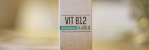caixa da vitamina b12 liquida da nutrify